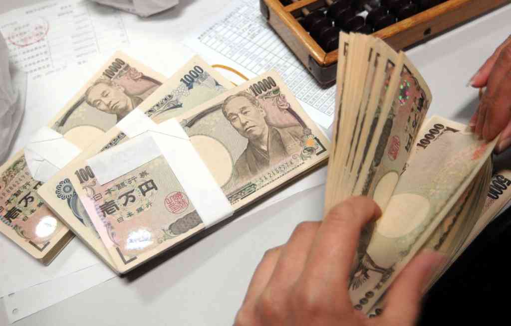 BOJ Naikkan Suku Bunga ke 1 Persen, Yen Melemah dan Inflasi Jadi Pemicu BOJ Naikkan Suku Bunga ke 1 Persen, Yen Melemah dan Inflasi Jadi Pemicu