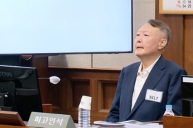 Eks Presiden Korea Selatan Yoon Suk Yeol Divonis Tambahan 2 Tahun Penjara dalam Kasus Gratifikasi